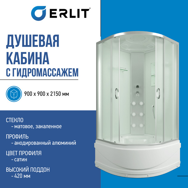 Купить Душевая кабина Erlit ER3509TPF-C3-RUS в Минске