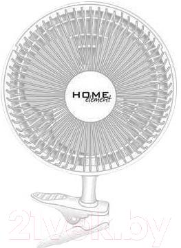 Вентилятор Home Element HE-FN1200 (бело-серый)