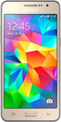 Смартфон Samsung Galaxy Grand Prime VE / G531F (золотой)