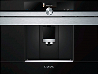 Кофемашина Siemens CT636LES1 - 