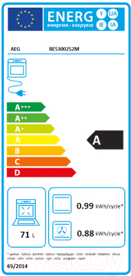 Электрический духовой шкаф AEG BE5300252M