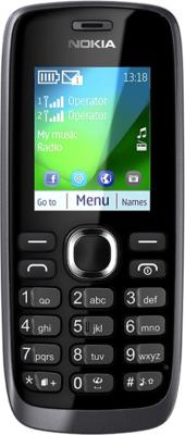 Мобильный телефон Nokia 112 Gray - общий вид