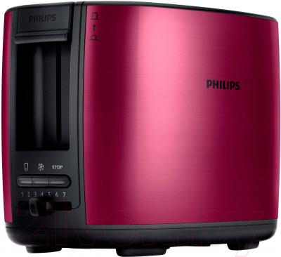 Тостер Philips HD2628/00