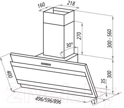 Вытяжка наклонная Exiteq EX-5026 (черный)