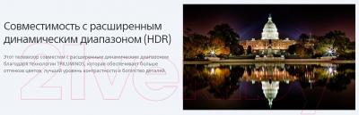 Телевизор Sony KD-55X8505CB