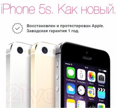 Смартфон Apple iPhone 5S 16GB восстановленный (серый космос)