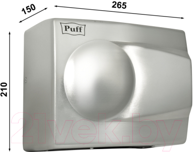 Сушилка для рук Puff 8828W (белый)