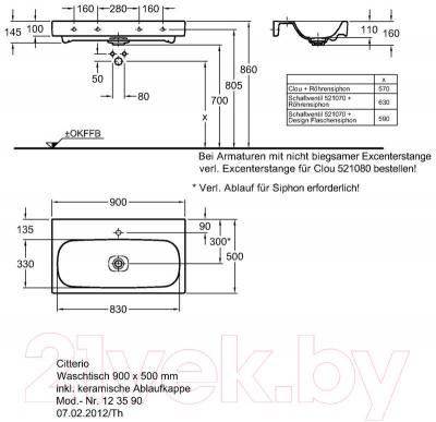 Умывальник Keramag Citterio 90x50 (123590-000)