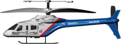 Игрушка на пульте управления Silverlit Вертолет "Z-Bruce" 85993 - общий вид