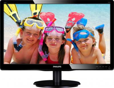 Монитор Philips 226V4LAB/00 - вид спереди