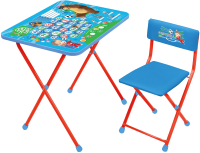 Комплект мебели с детским столом Ника КП2/4 Маша и Медведь. Английская Азбука - 