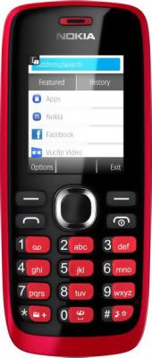 Мобильный телефон Nokia 112 (Red) - общий вид
