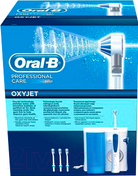Ирригатор Oral-B Professional Care 8500 OxyJet MD20 (81317988)