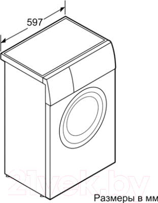 Стиральная машина Bosch WLG24260OE