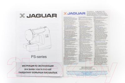 Швейная машина Jaguar PS-900