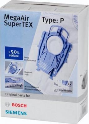 Комплект пылесборников для пылесоса Bosch BBZ41FP - в упаковке