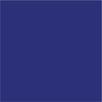 Плитка Kerama Marazzi Калейдоскоп 5113 (200x200, синий) - 