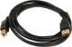 Кабель Cablexpert CCP-USB2-AMBM-10 - 
