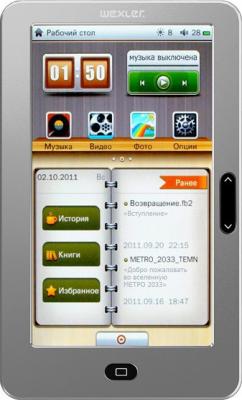 Электронная книга Wexler T7055 Silver (microSD 8Gb) - общий вид