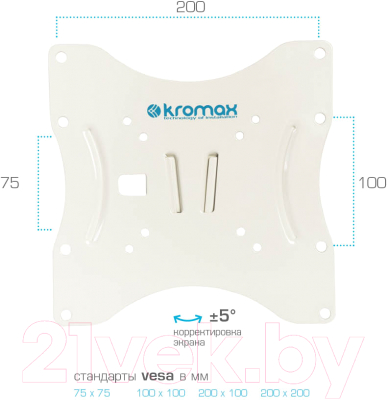 Кронштейн для телевизора Kromax Techno-3 (белый)