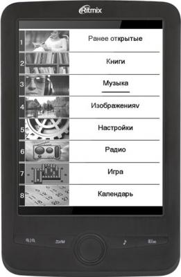 Электронная книга Ritmix RBK-600 - общий вид