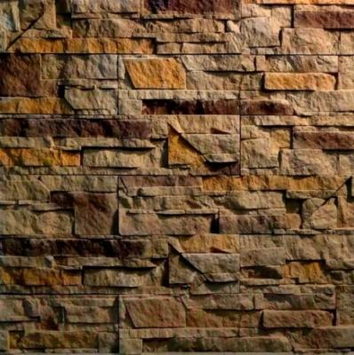 Декоративный камень бетонный Royal Legend Голарда древесный 19-671 (470/280/187x93x10-35)