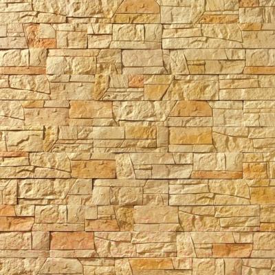 Декоративный камень бетонный Royal Legend Коста-Брава желтый 11-140 (485/290/185x97x15-20)