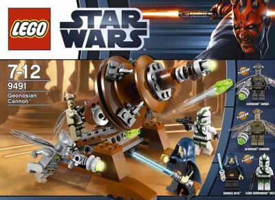 Конструктор Lego Star Wars Джеонозианская пушка (9491) - в коробке