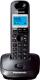 Беспроводной телефон Panasonic KX-TG2511 (темно-серый) - 