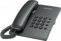 Проводной телефон Panasonic KX-TS2350  (титановый) - 