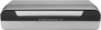 Принтер HP Officejet Mobile All-in-One (CN550A) - общий вид