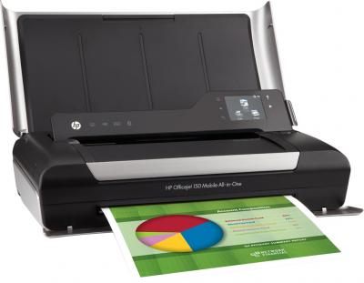 Принтер HP Officejet Mobile All-in-One (CN550A) - общий вид (открытый)