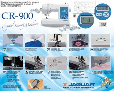 Швейная машина Jaguar CR-900 - инструкция