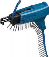 

Магазин для шуруповерта Bosch, MA 55