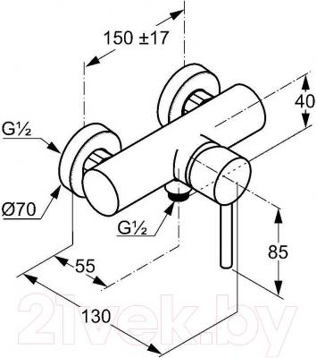 Смеситель Kludi Bozz 388310576