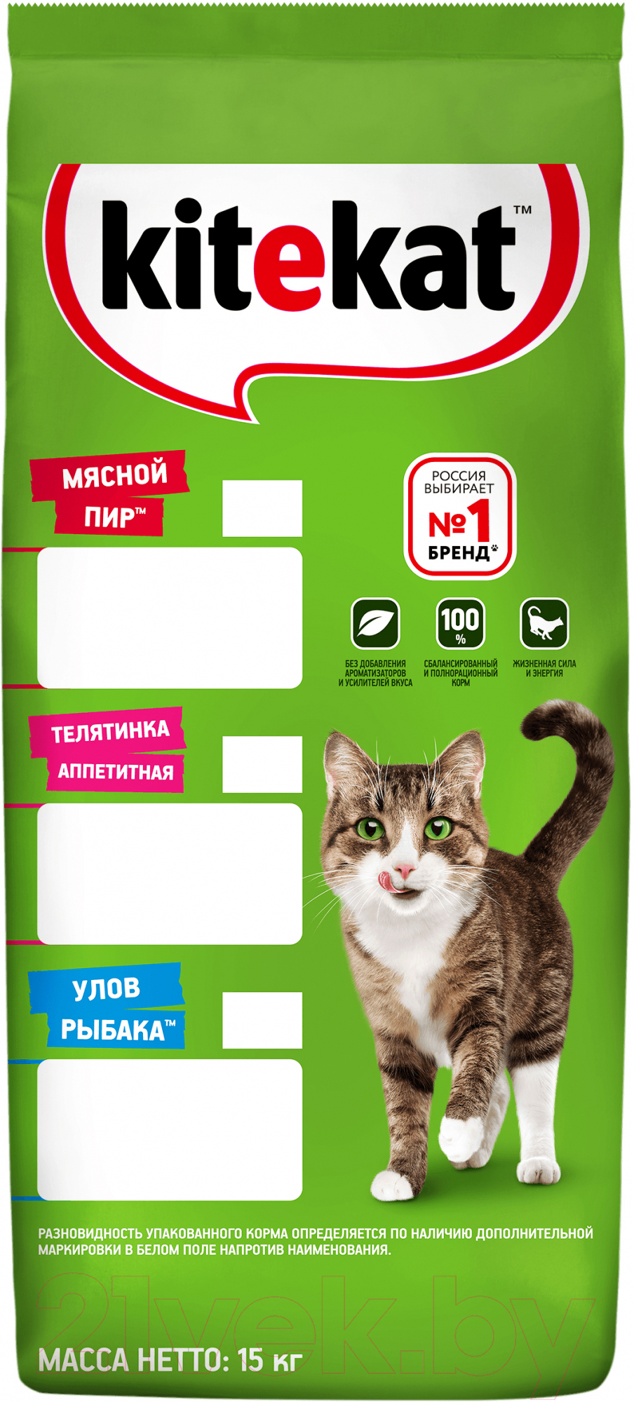 Сухой корм для кошек Kitekat Мясной пир