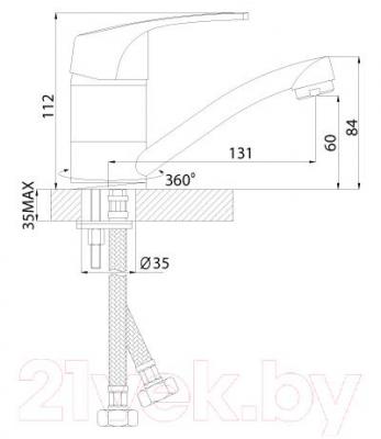 Смеситель Rossinka Silvermix D40-22U