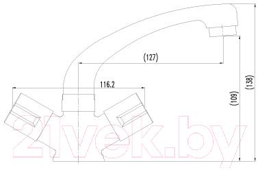 Смеситель Rossinka Silvermix R02-64