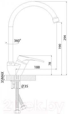 Смеситель Rossinka Silvermix B35-23