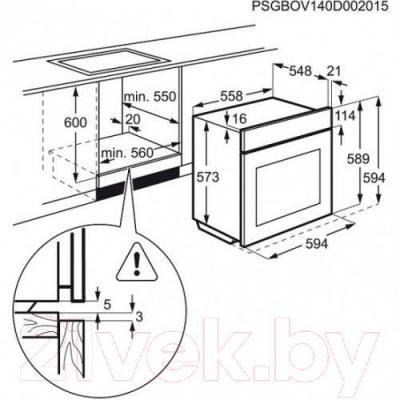 Электрический духовой шкаф Electrolux OPEB4330B - схема встраивания