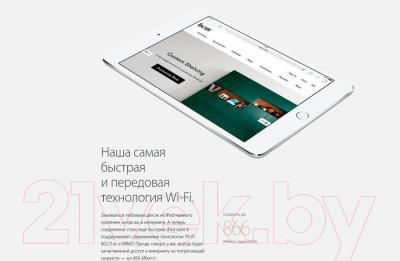 Планшет Apple iPad mini 4 Cell MK722RK/A (серый)