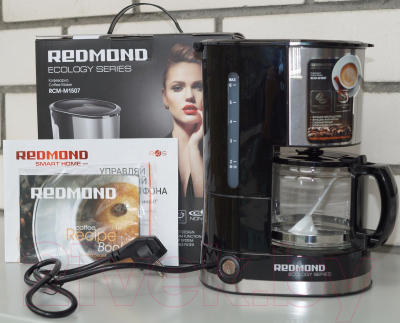 Капельная кофеварка Redmond RCM-M1507