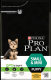 Корм для собак Pro Plan Puppy Small & Mini с курицей и рисом (7кг) - 