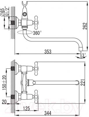 Смеситель IDDIS Jeals 27014T2K