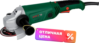 Угловая шлифовальная машина DWT WS10-125 T - 