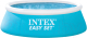 Надувной бассейн Intex Easy Set / 54402/28101 (183x51) - 