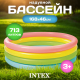 Миниатюра изображения товара Надувной бассейн Intex Радуга / 56441 (168x46)