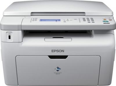 МФУ Epson AcuLaser MX14 - фронтальный вид