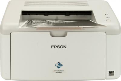 Принтер Epson AcuLaser M1400 - фронтальный вид (открытый лоток)