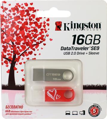 Usb flash накопитель Kingston DataTraveler SE9 Valentine's Day 16GB (KC-U4616-2U2) - в коробке (+ силиконовый чехол)